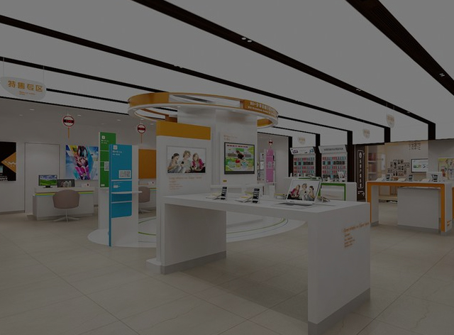 智能共享洗车方案